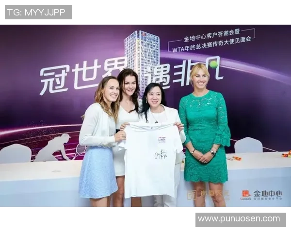 璀璨星光闪耀绿茵荣耀时刻全球足球球星颁奖盛典盛大启幕